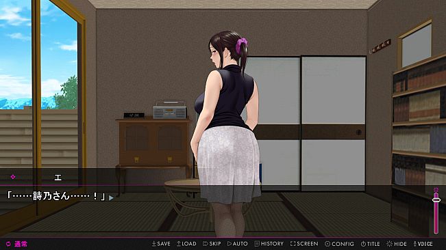 Afternoon Affairs & Helpless Housewives