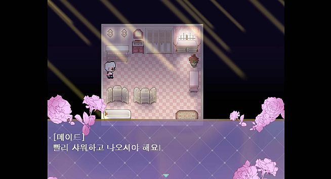 Jooin's Romance Fantasy