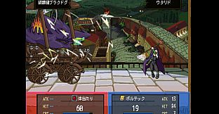 Piggy's Great Adventure