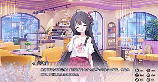 Tiny Shadows Interwoven Hearts