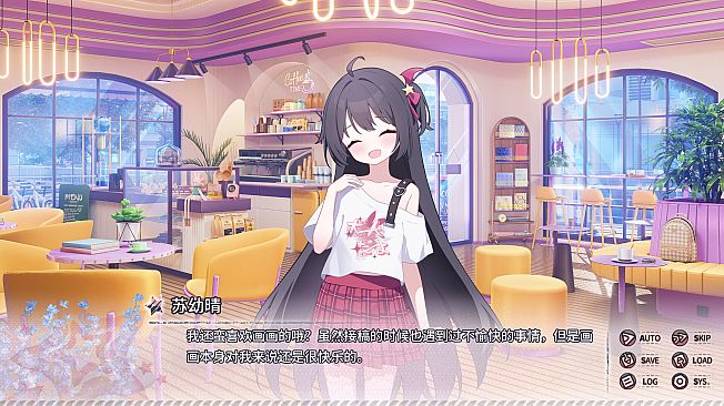 Tiny Shadows Interwoven Hearts