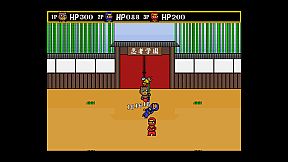 HUNTERS All Star Battle