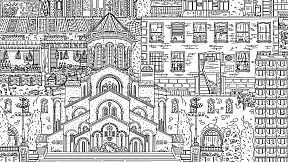 Cats Hidden in Georgia