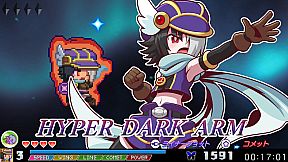 The Legend of Dark Witch 2 （魔神少女エピソード２）