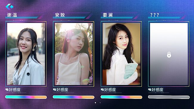 和她一起整顿职场！