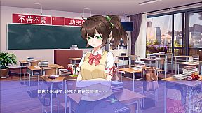 初夏倾语 - Summer Whisper