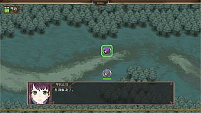 不落城-Unconquered Castle