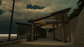 Anomalous Railroad Crossing