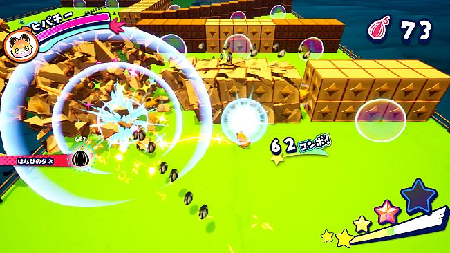 パチっとヒパチー かけだせ！パチパチときめき花火大会！