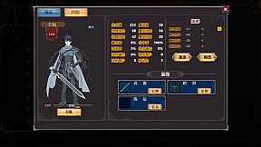 Tactics & Strategy Master:Joan of Arc