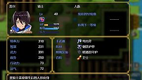 先民的遗迹Relics of ancestors