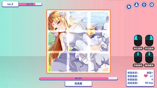 Through time the girl puzzle