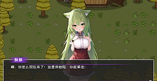 黄毛漂流记 - 拓展包