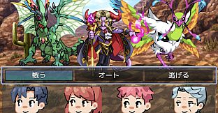 RPG Maker MV - POP FANTASY BigMonster and NPC Face Set