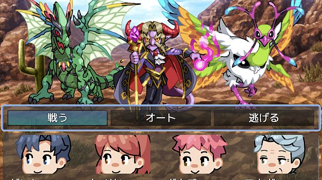 RPG Maker MV - POP FANTASY BigMonster and NPC Face Set