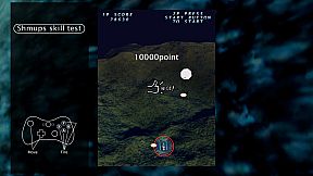 Shmups Skill Test