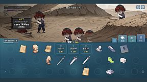 挂机修仙之我能合成功法！