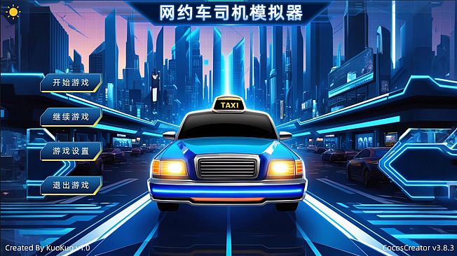 Ride Hailing Simulator