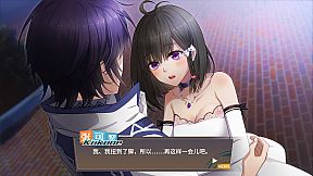 奇迹一刻 Surmount