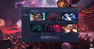 Wallpaper Maker （造物主视频桌面）