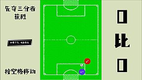 破环者 LoopBreaker