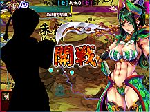 Legend of Fainn Dynasty ～Battles of Beautiful Warlords～