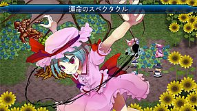 Touhou SouzinengiV -The Genius of Sappheiros-