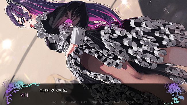 Four Lights : The 2nd World [Erie Ever Route]