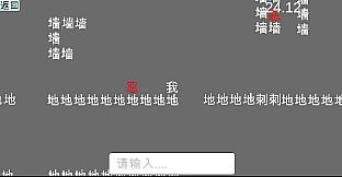 'My' parkour(‘我’的跑酷)