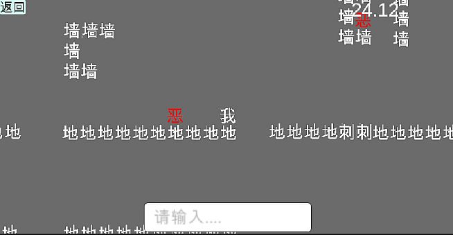 'My' parkour(‘我’的跑酷)