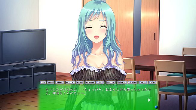 寝取られ恋愛事情～上司に絡め取られた乙女心～デラックスパック