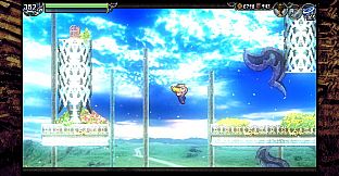 La-Mulana 2 -The Tower of Oannes-