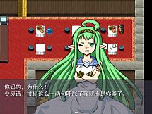 Super gamebear with its three girlfriends超级神经熊:你想知道关于超级喜欢游戏的一头黑色矮小的游戏熊是如何与它的“三个后宫团女朋友”购买到GBC游戏机的吗？