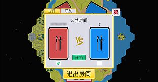 Fatebound Cards: Sundering Cities