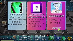 OCEANIDES of the World's End: Legend of the Big-Breasted Swimsuit Beauty Guardian