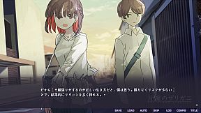 片腕のザリガニ - one-armed crayfish