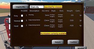 みんなで Physical TRAIN ～チャムランド国営鉄道～