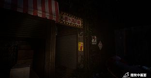 OKUGAFUCHI Shopping Street