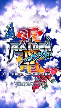 Raiden IV x MIKADO remix