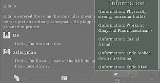 How Many Secrets Under Ceiling