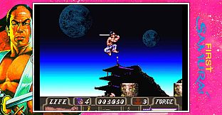 The Samurai Collection (QUByte Classics)