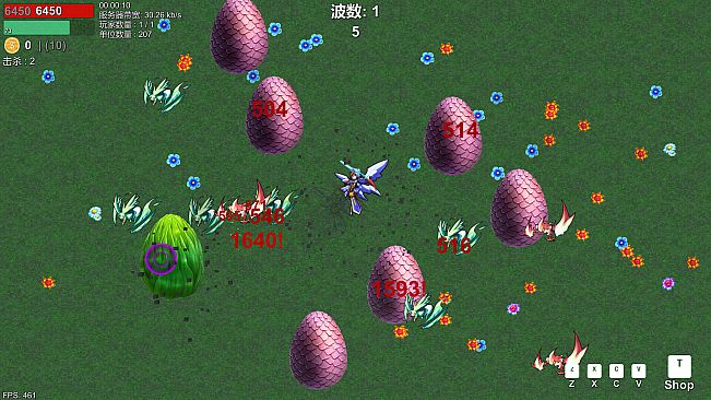 Vampire Awakening: Elven Sword Chronicles Survival (吸血鬼的起床: 精灵幻剑录幸存者)