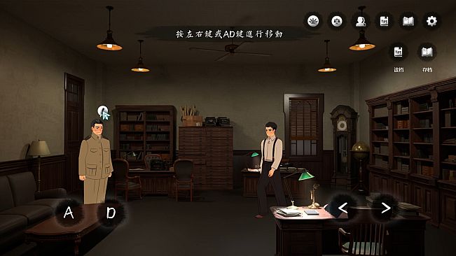 星象迷案 The Zodiac Mystery