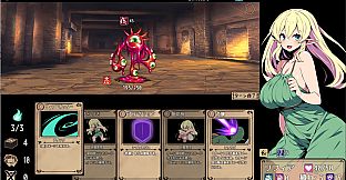 Elf Lifia and the Labyrinth of Everdream