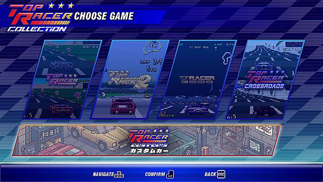 Top Racer Collection  - Top Racer Customs