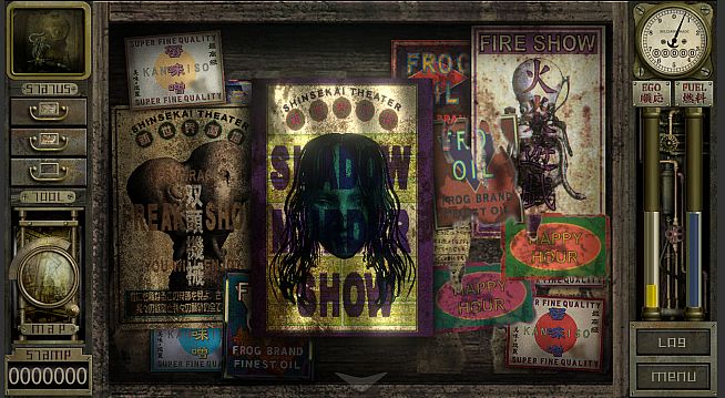 Garage: Bad Dream Adventure