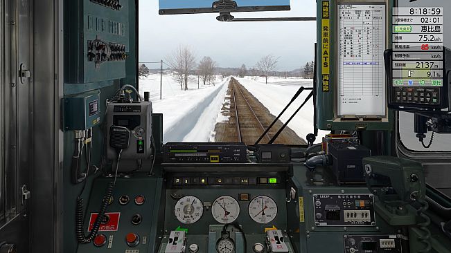 JR EAST Train Simulator: Rumoi Line (Fukagawa to Rumoi) Kiha 54-500 series