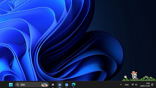 Camellia's Desktop Garden
