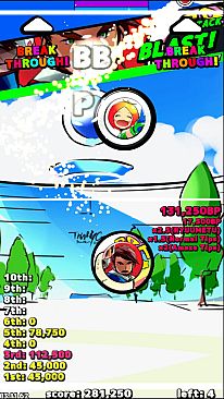 Battle Air Hockey BREAK BEATS!