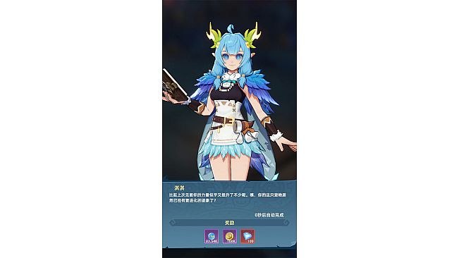 Adventurers Guild